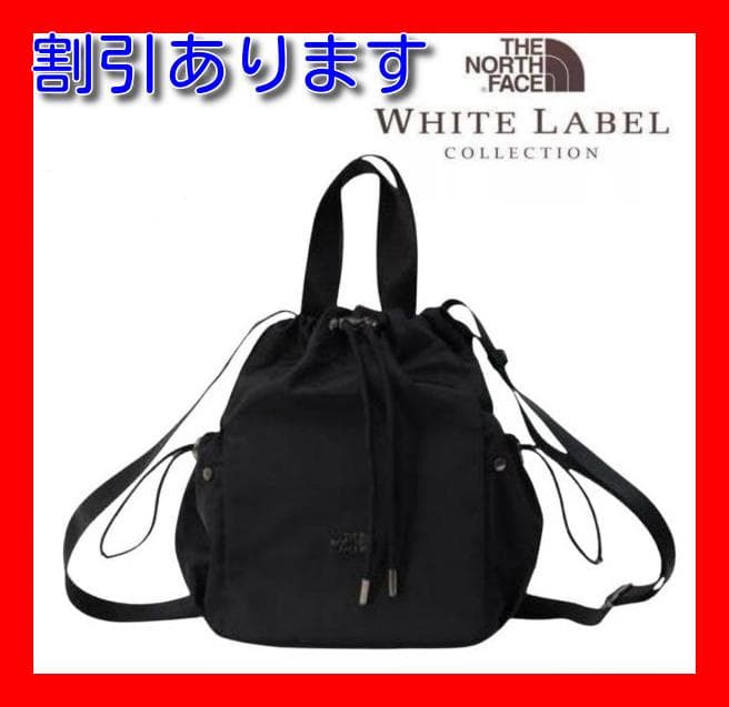 フォロー割 10%off 新 品・タグ付き ノースフェイス　バケットバックミニ