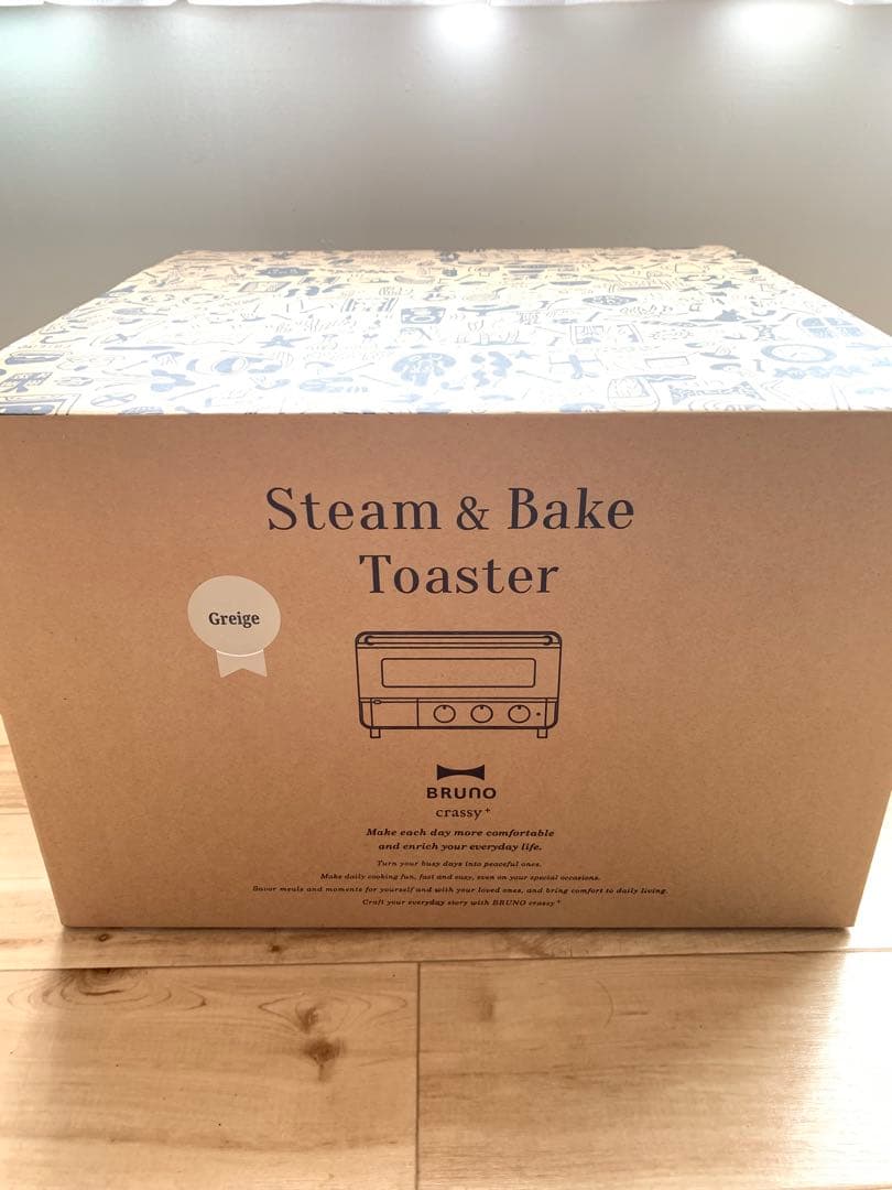 新品未使用　BRUNO／ブルーノ　スチーム＆ベイクトースター グレージュ