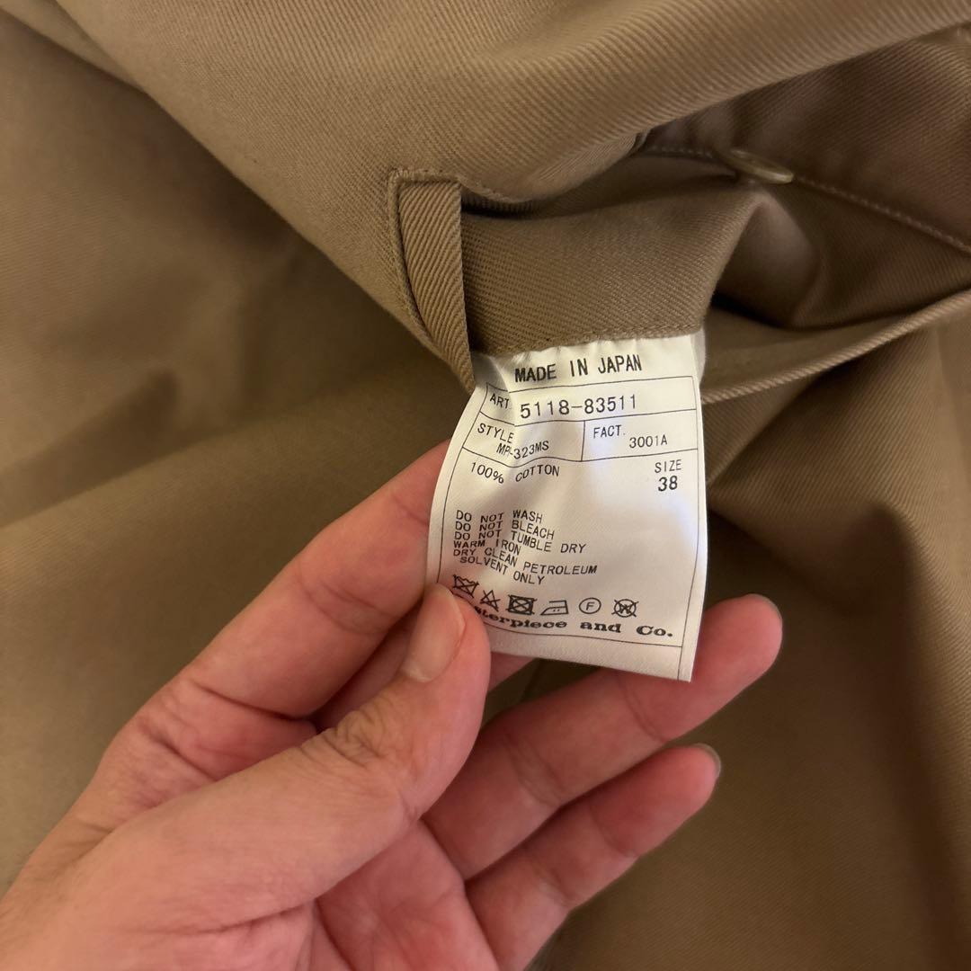 【極美品】サイベーシックス パンツ サンホアキン綿　スラックス チノパン