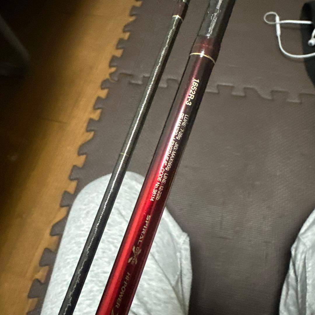 ジ*ル様 N*h様 ワールドシャウラ1652R-3