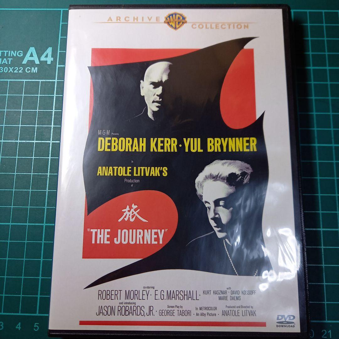 旅 DVD 復刻シネマライブラリー