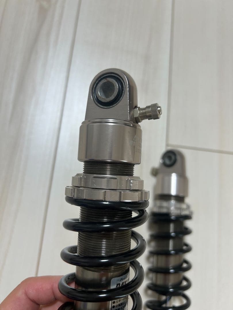 DAYTONA デイトナ　リアショック　リアサスペンション