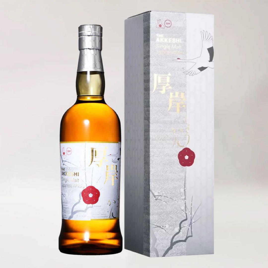 お*じ様 厚岸ウイスキー　小寒