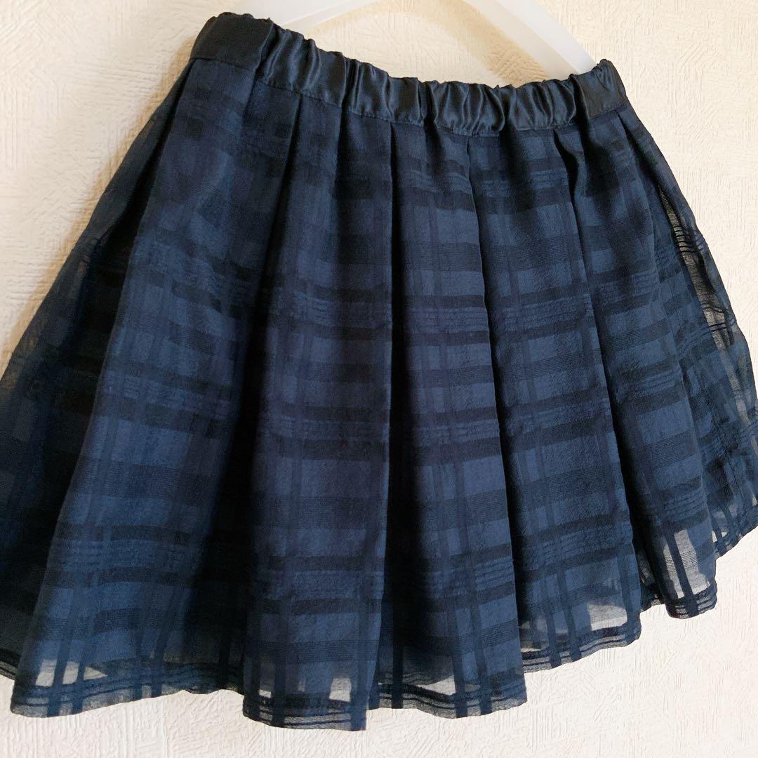 Catherine Cottage130 入学式　卒園式　フォーマル　女の子