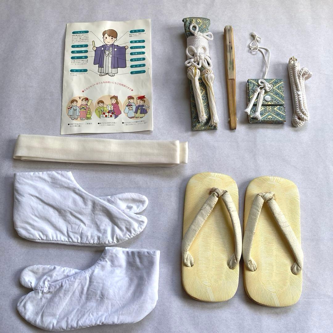 七五三　着物　男の子　五歳　フルセット