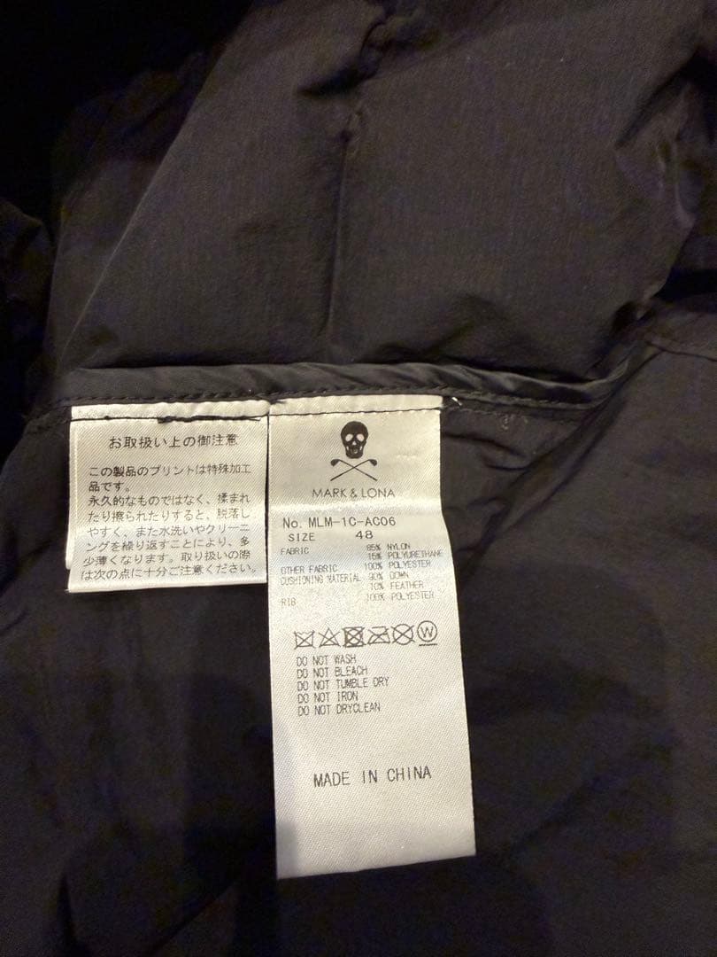 マークアンドロナ　ダウントレーナー　48 ブラック