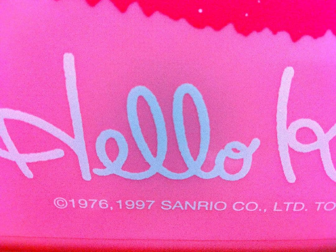 超希少！カオハナキティオープン式BIG収納ケース　BOX　平成レトロ　1997年