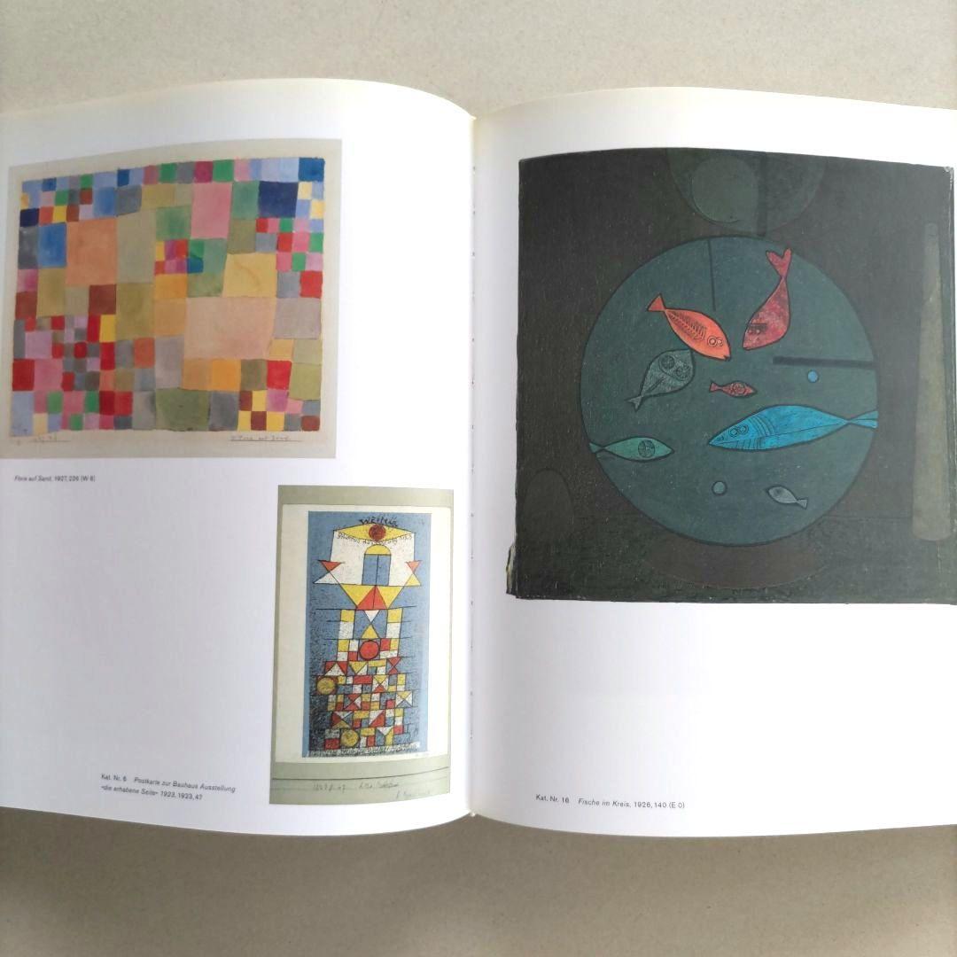 アート・デザイン・音楽 PAUL KLEE:Die Kunst des Sichtbarmachens