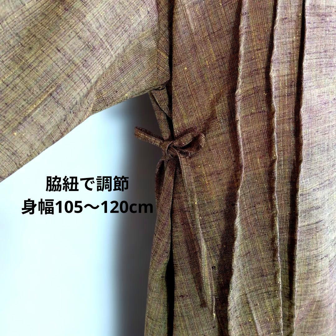 326　手染め大輔　着物リメイク　厚地紬　ワンピース　L〜フリーサイズ