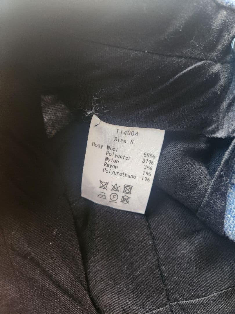 Taiga Igari　ブルー系ツイード調スーツ　サイズS　日本製