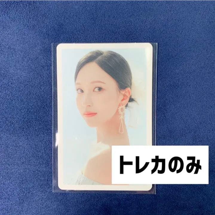 ミナ TWICE『#TWICE4』ソロトレカ ハイタッチトレカ