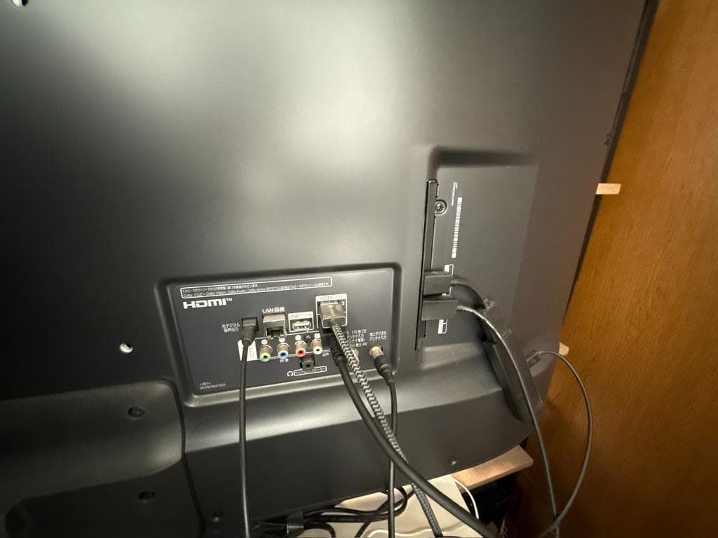 【LG】50型 4Kチューナー内蔵 液晶 テレビ 50UN8100PJA