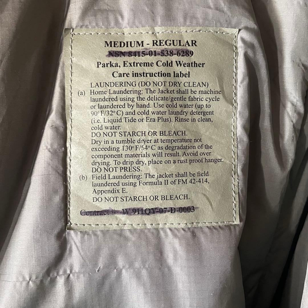 米軍　ECWCS GEN III LEVEL7