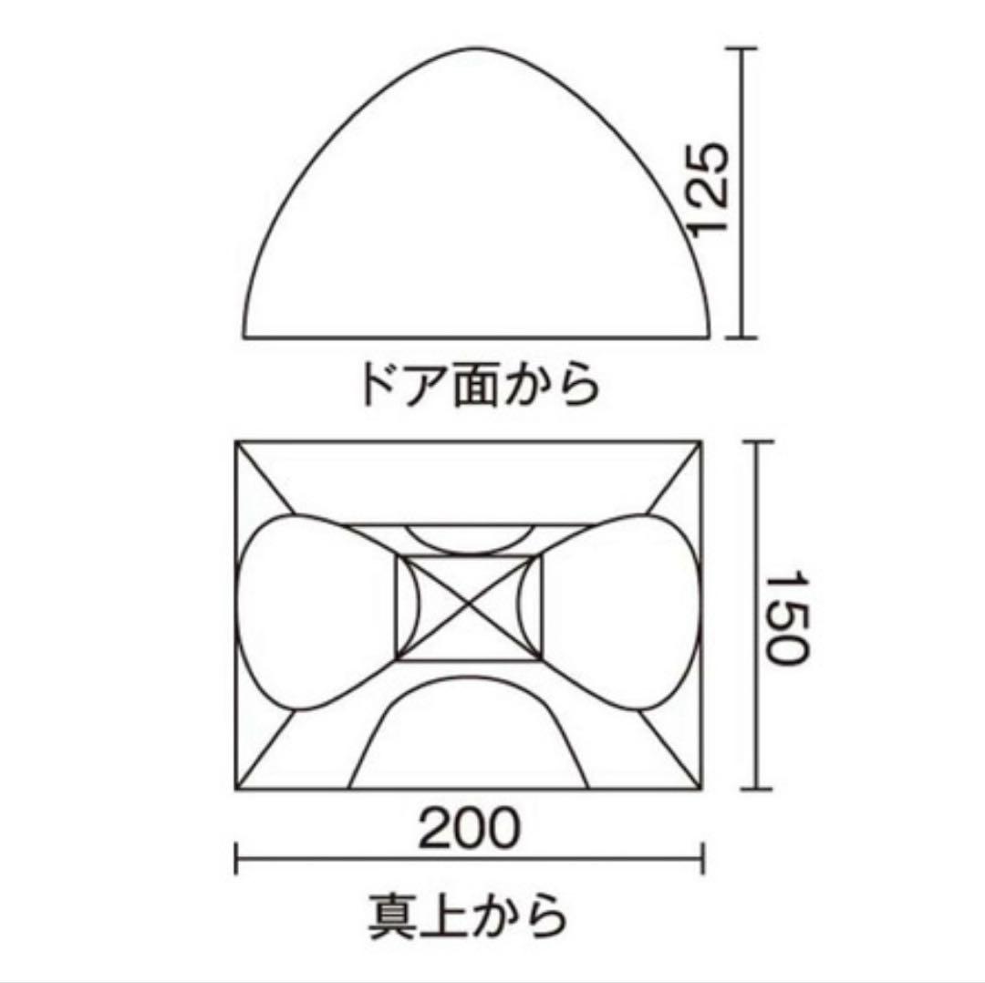 コールマン クイックアップIG シェード＋ 2000036442