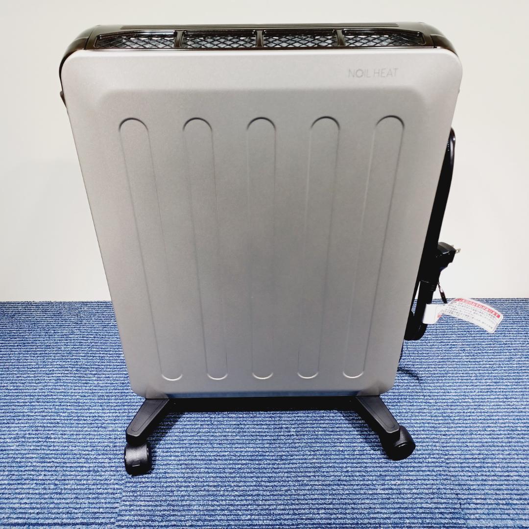 D121　オイルレスヒーター コロナ DHS-1523　ノイルヒート　美品