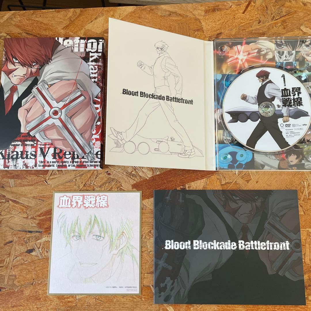 血界戦線DVD 全6巻セット初回生産限定版 【未再生】全特典付き