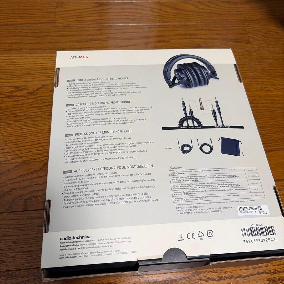 ATH-M40x プロフェッショナルモニターヘッドフォン