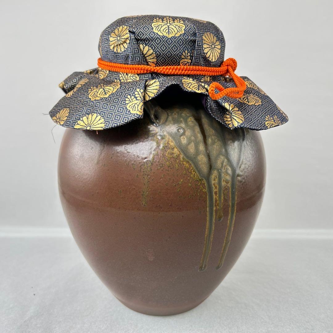 飾壷　『丹波焼』『茶壷』『尾中窯　市野信水 作』　共箱　茶道具