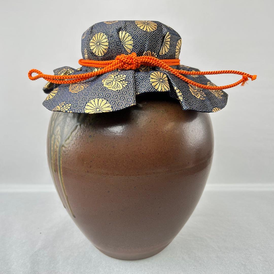 飾壷　『丹波焼』『茶壷』『尾中窯　市野信水 作』　共箱　茶道具