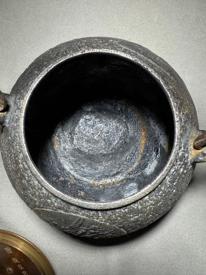茶道具　龍文堂松竹梅鉄瓶