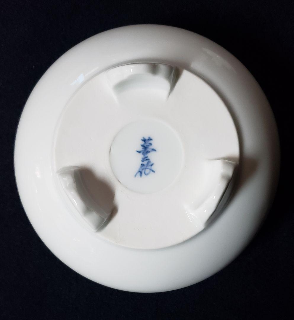 人間国宝 井上萬二 獅子 白磁 香炉 香道 煎茶 茶道 香爐