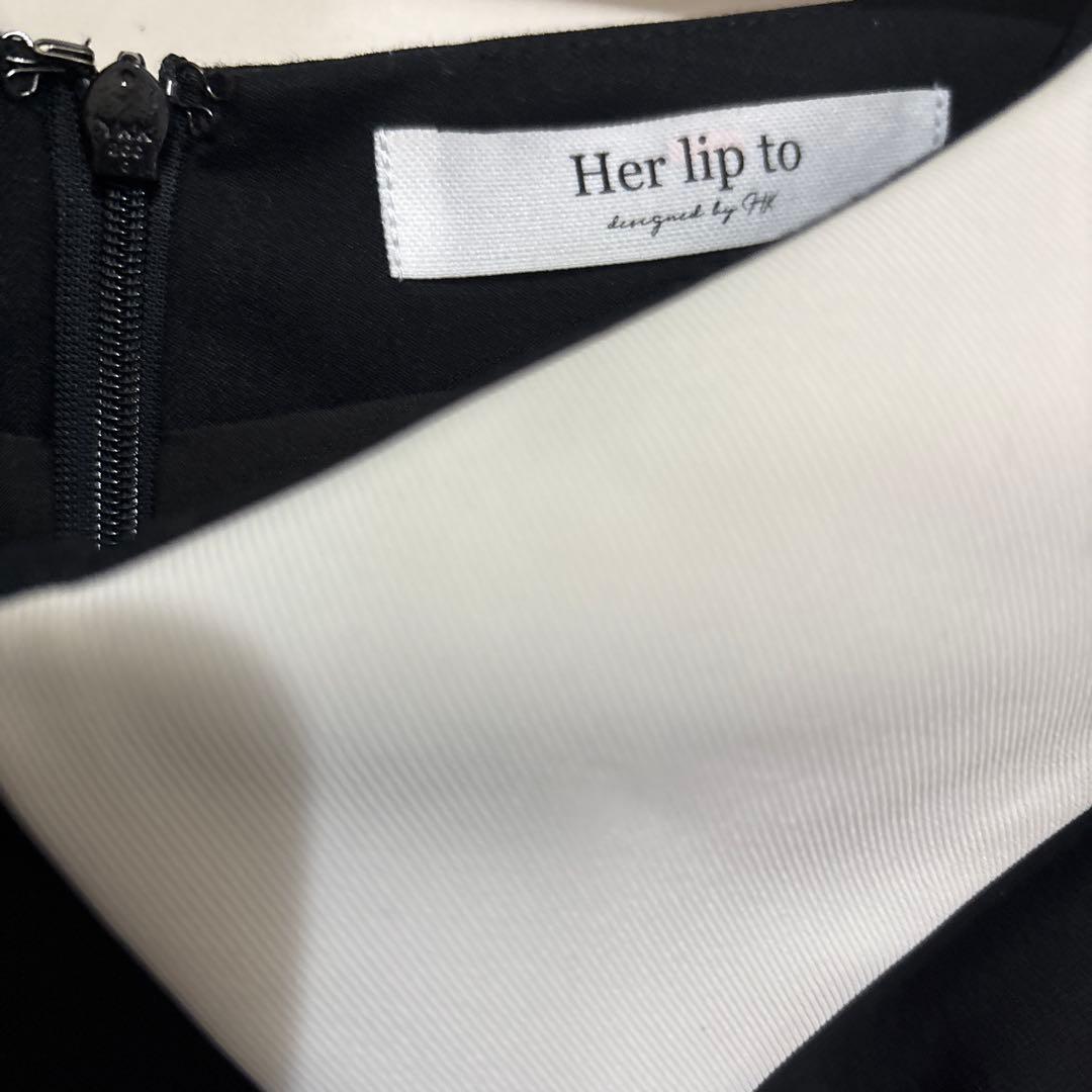 新品未使用Her lip to ワンピース ➕限定キーホルダー付き