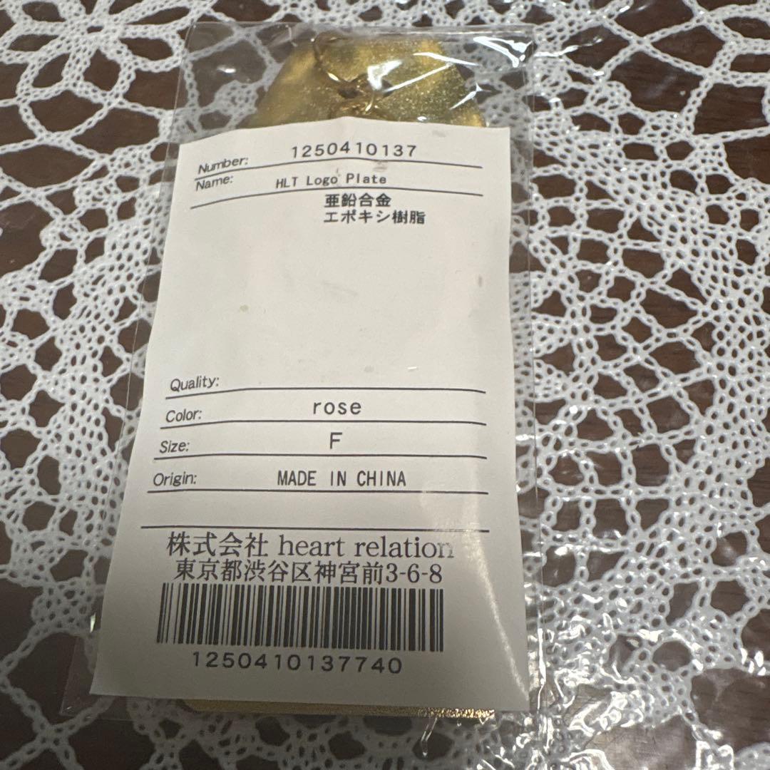 新品未使用Her lip to ワンピース ➕限定キーホルダー付き