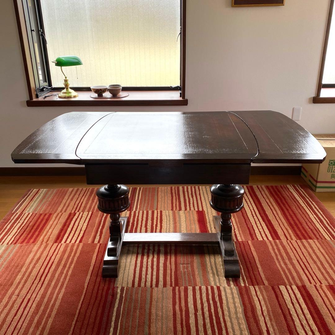 英国アンティーク　伸長式　ドローリーフテーブル　イギリス製　ダイニングテーブル