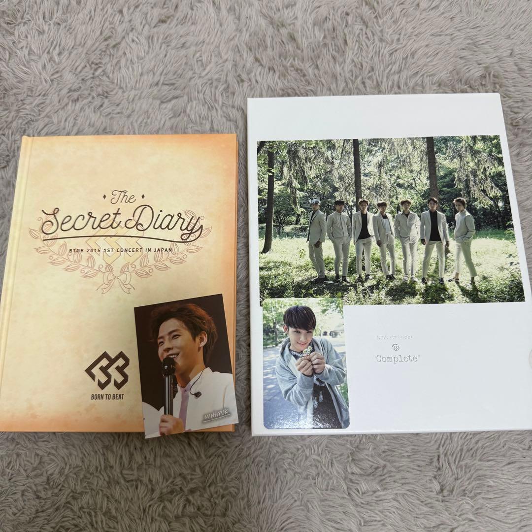 btob アルバム DVD CD コンサート ライブ まとめ売り album