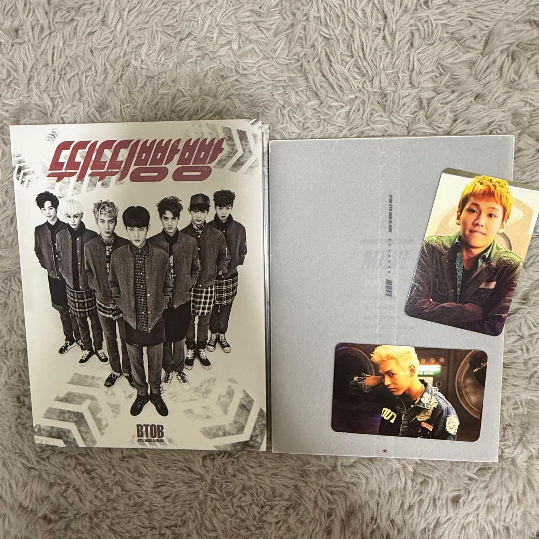 btob アルバム DVD CD コンサート ライブ まとめ売り album