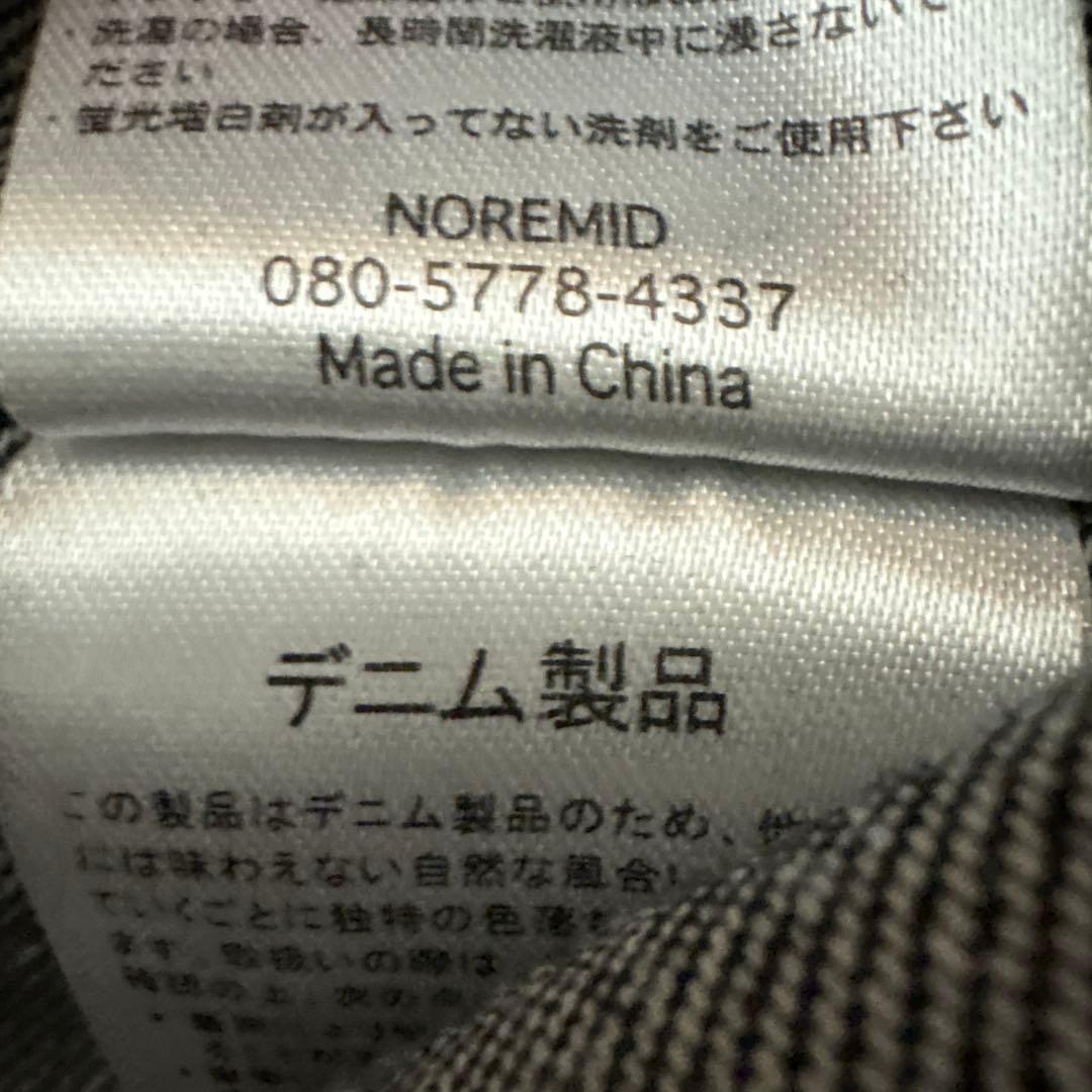 NOREMID ダークデニムジャケット