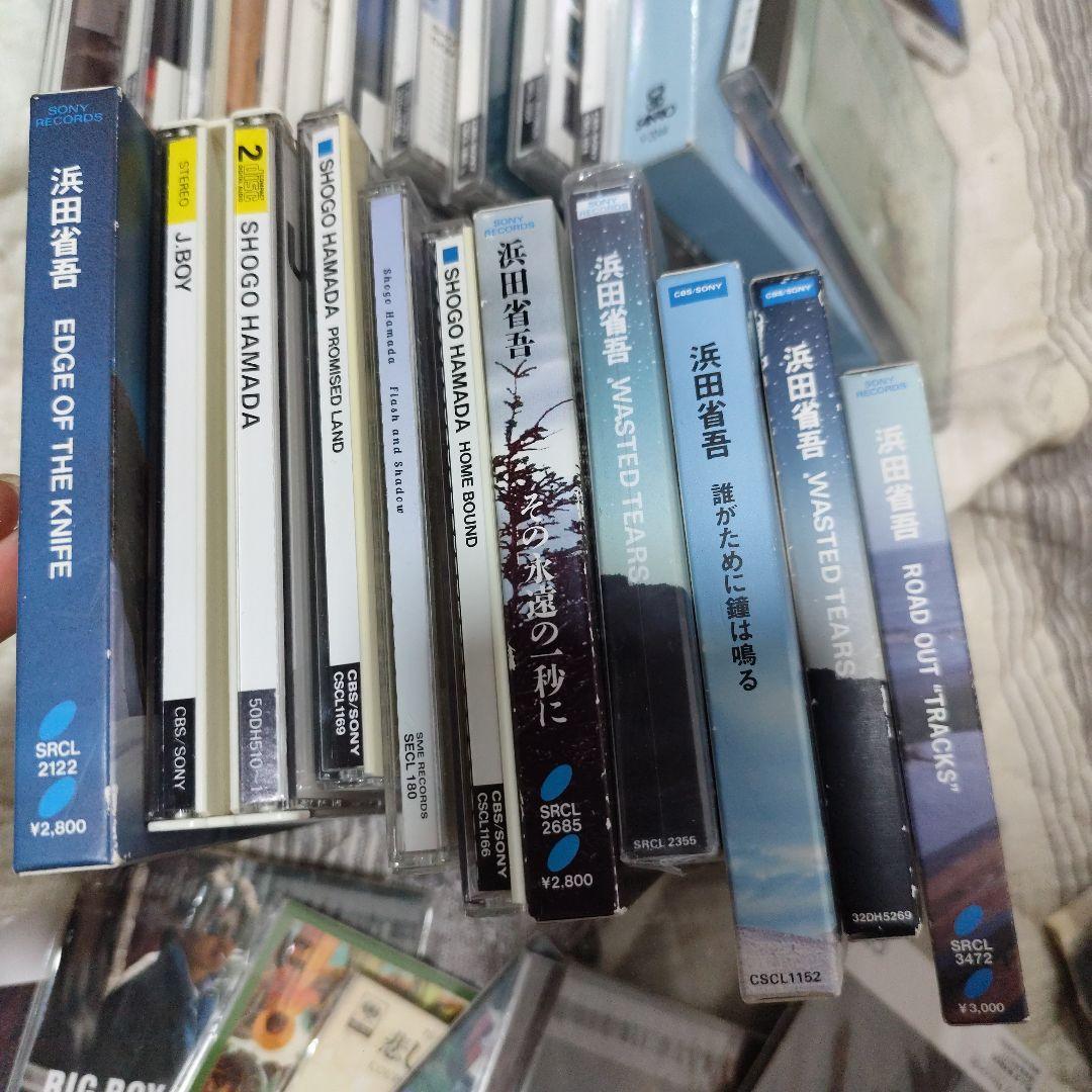 浜田省吾 CD　8cm 含む　セット　まとめ売り