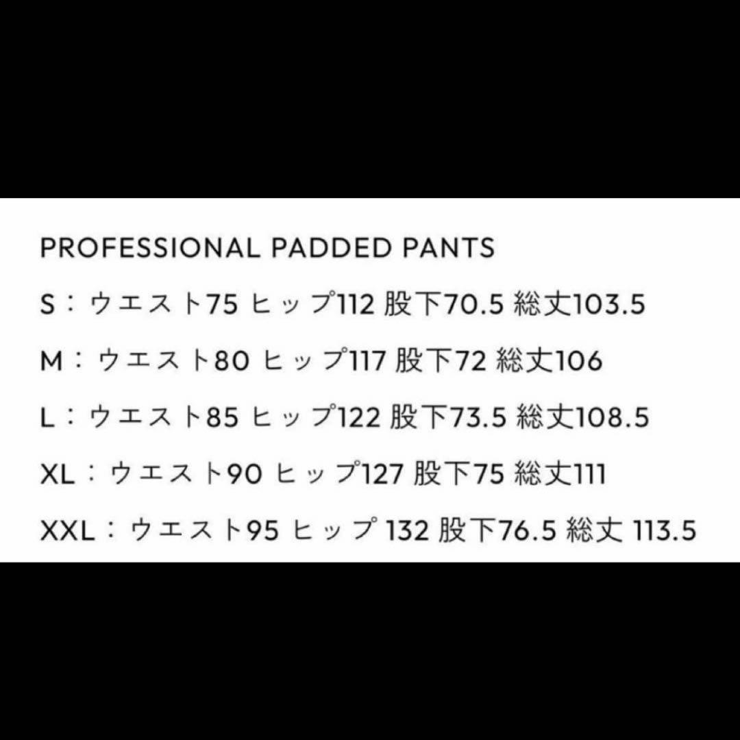 PROFESSIONAL PADDED PANTS エンノイ ENNOY