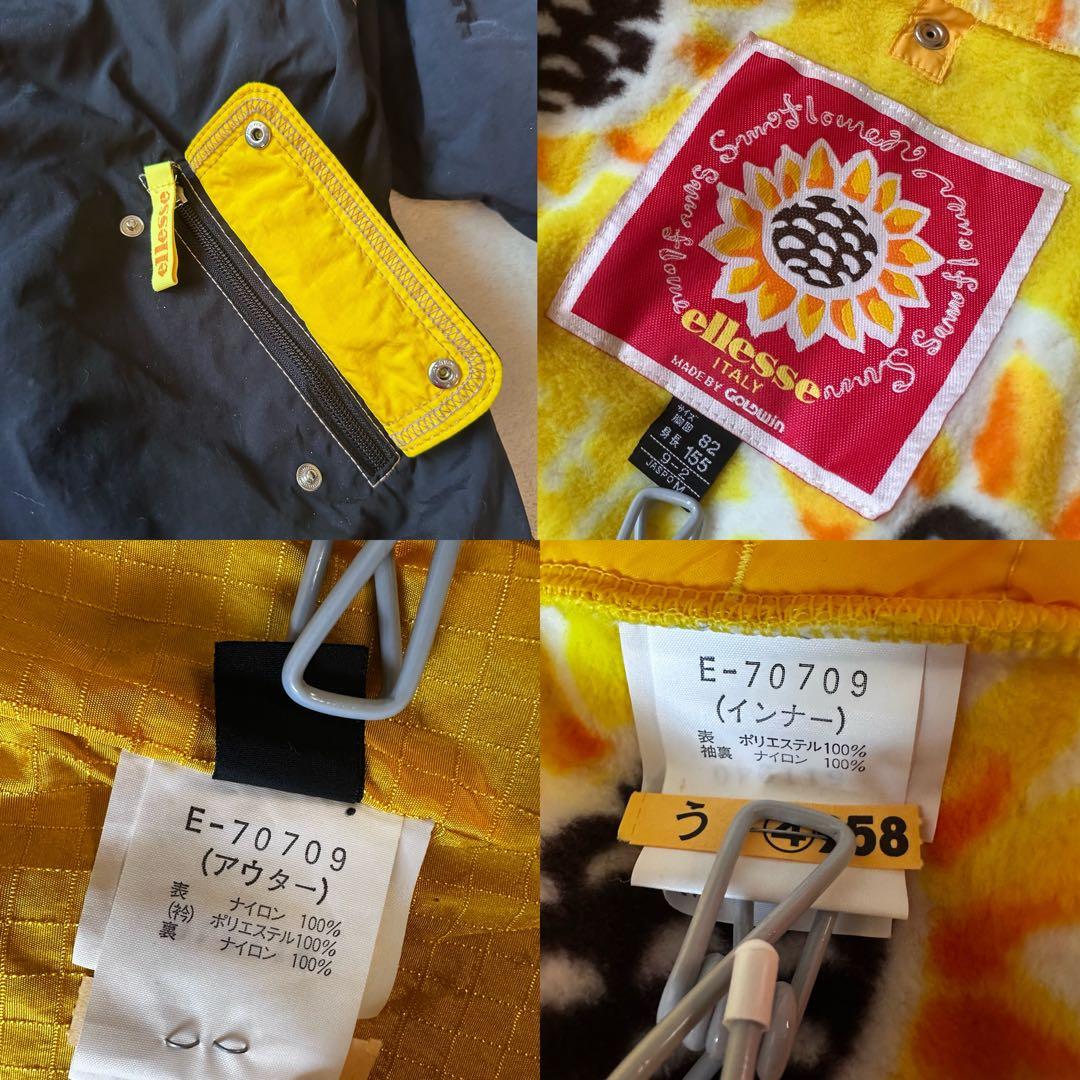 【希少】ellesse スキー スノーボード ウェア 上下 セットアップ タグ付