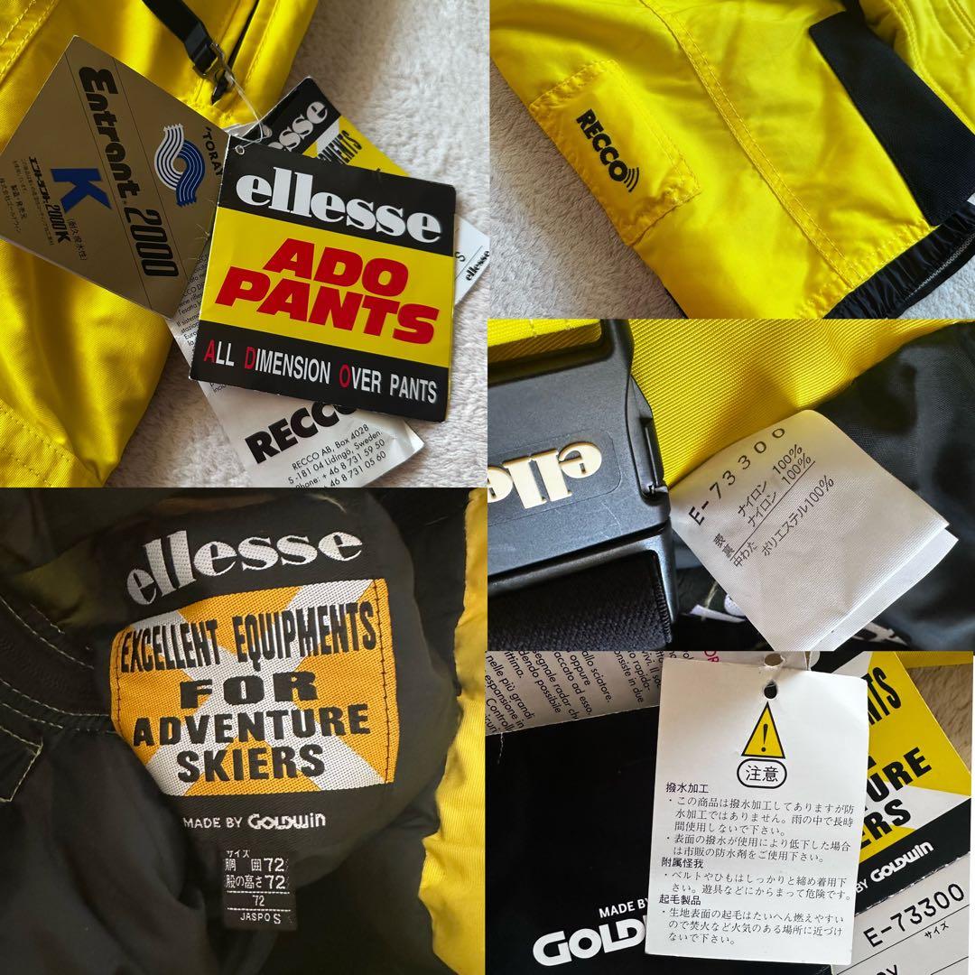 【希少】ellesse スキー スノーボード ウェア 上下 セットアップ タグ付