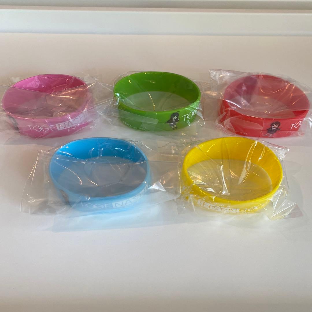 ガールズバンドクライ 棘ナシ アニメイト限定 超コンプリートセット