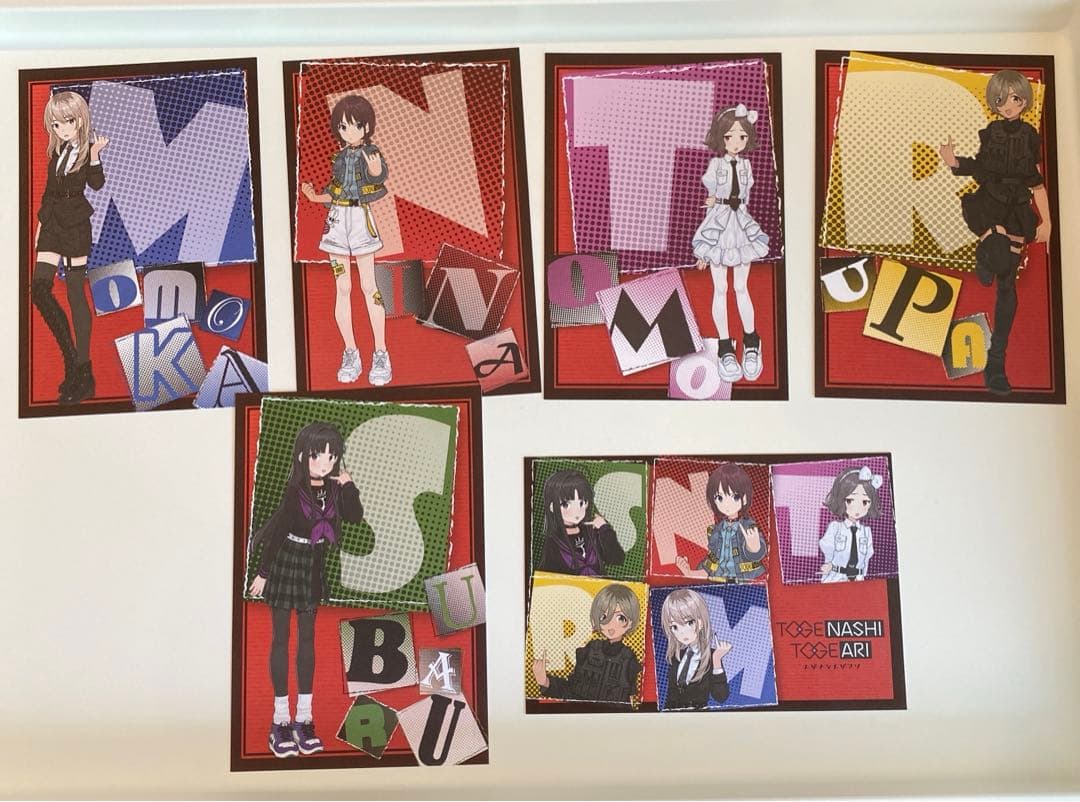 ガールズバンドクライ 棘ナシ アニメイト限定 超コンプリートセット