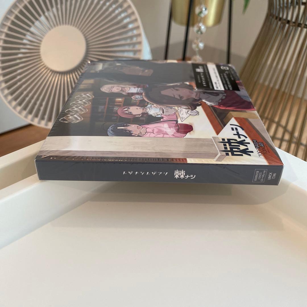 ガールズバンドクライ 棘ナシ アニメイト限定 超コンプリートセット