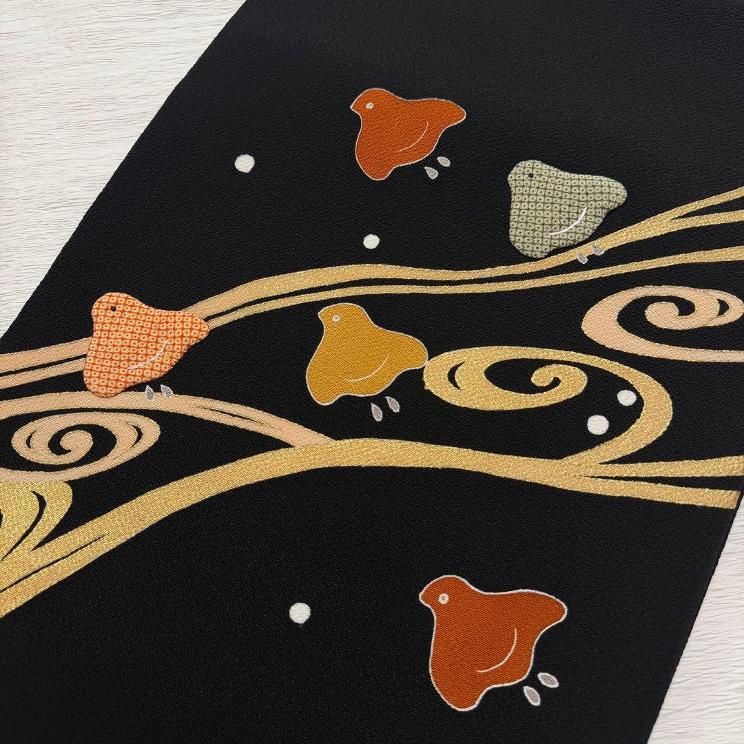 m118 ホリヒロシ 千鳥 流水　名古屋帯 縮緬 名古屋帯 正絹 黒地