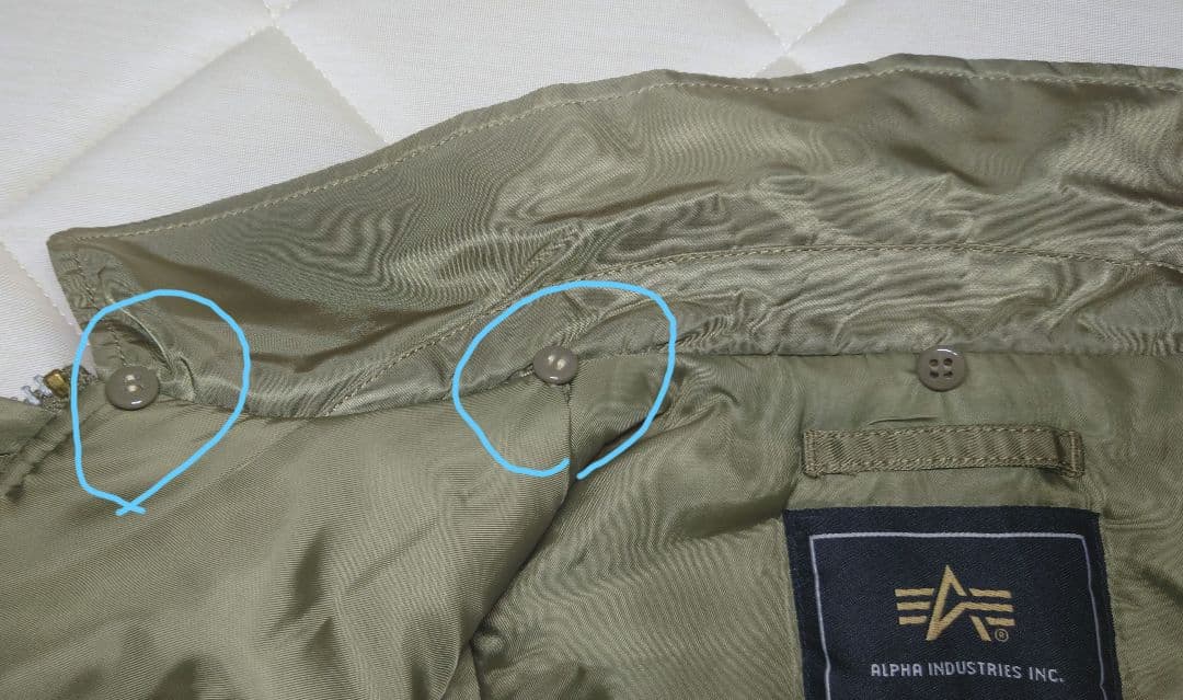 ALPHA INDUSTRIES B-15襟ボア フライトジャケット Lサイズ