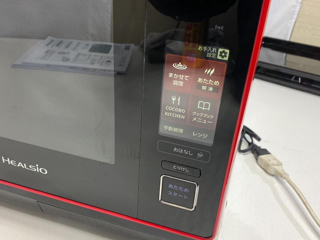 SHARP　ヘルシオ　AX-XW600-R 2019年製