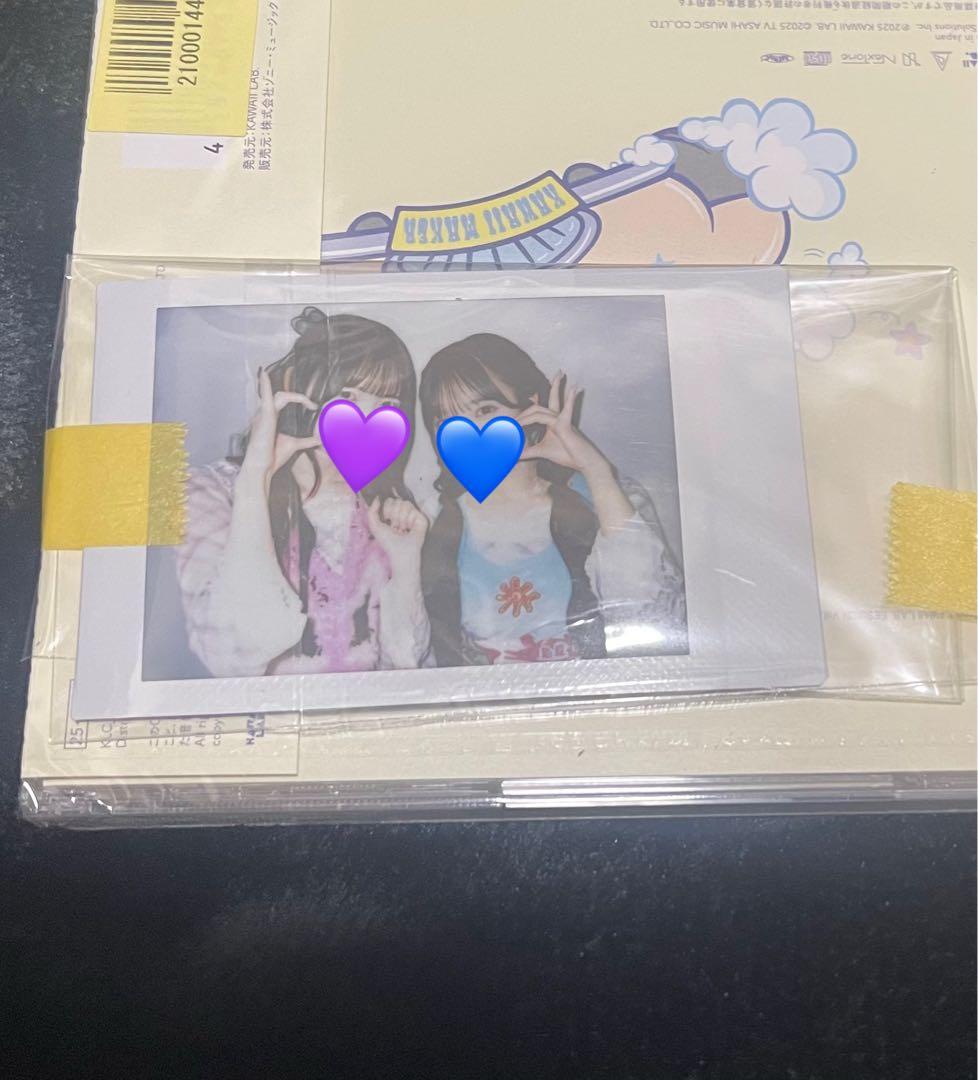 メ*ん様 CUTIE STREET 楽天くじD賞 真鍋凪咲 増田彩乃