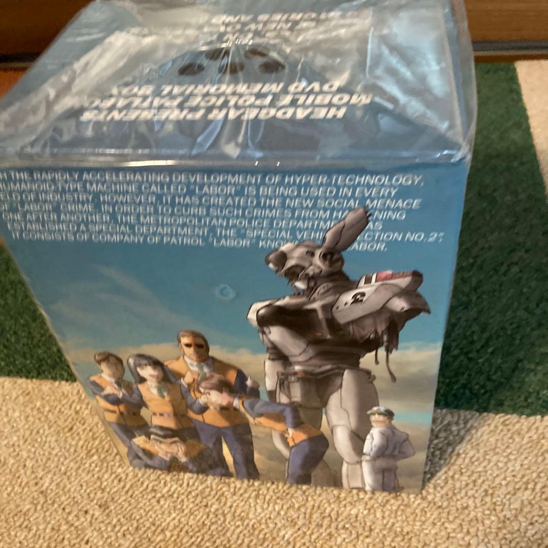 機動警察パトレイバー DVD メモリアルBOX〈初回限定生産〉希少品❗️