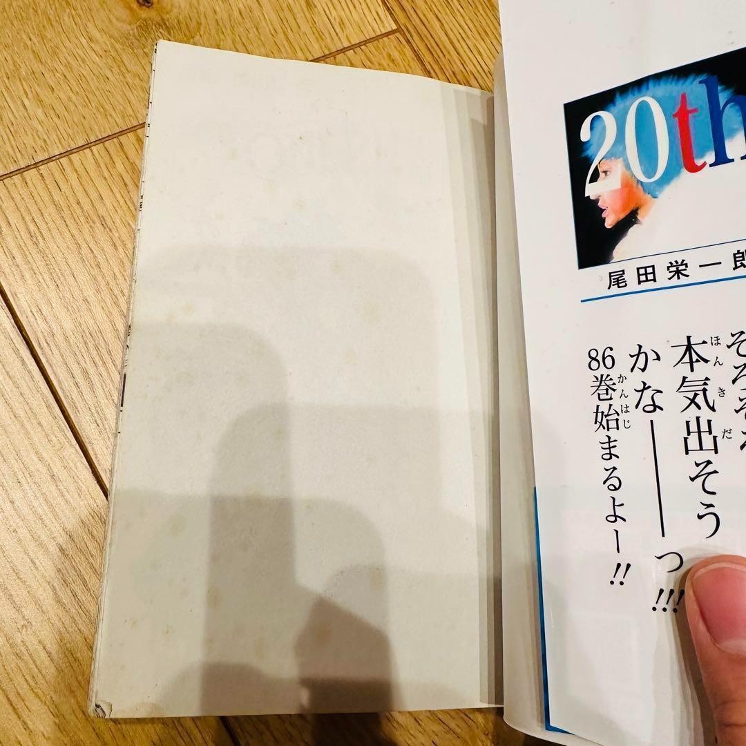 079 ワンピース ONE PIECE 108巻 セット 関連本9冊付き