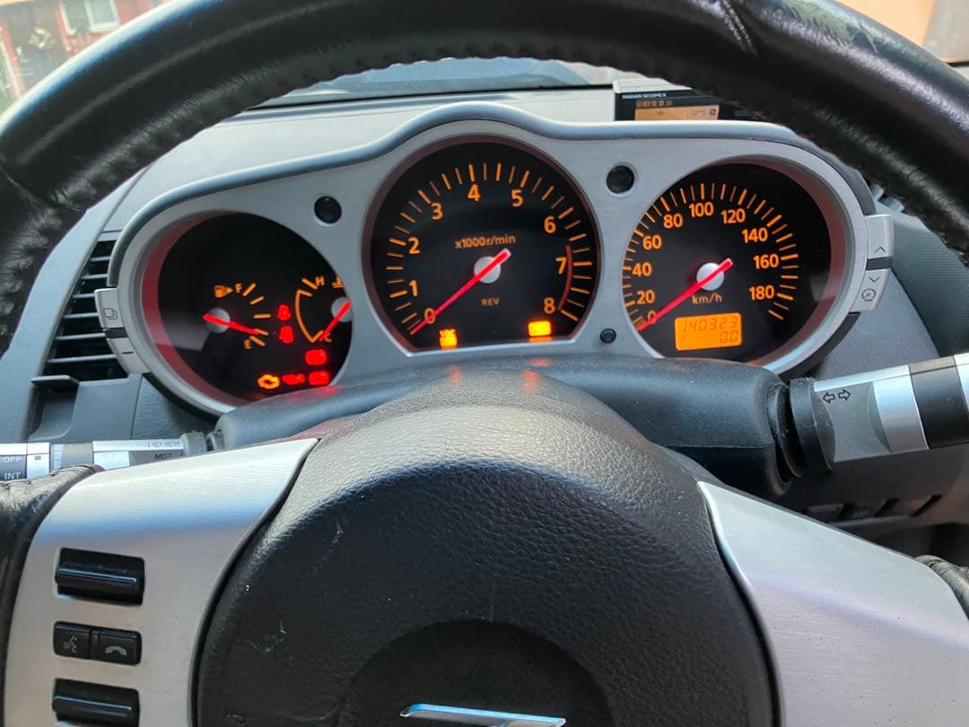 K*n様 日産 フェアレディZ(Z33中期型) 事故現状車　書類あり