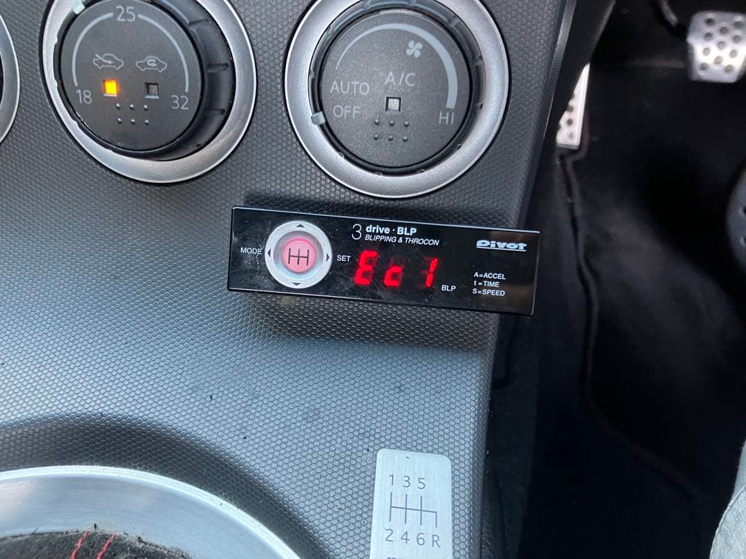 K*n様 日産 フェアレディZ(Z33中期型) 事故現状車　書類あり