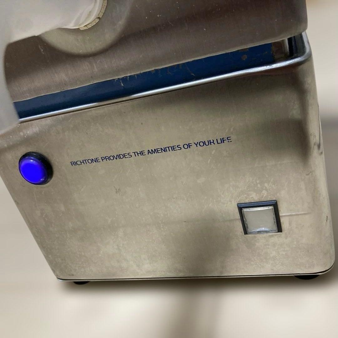 【12/14まで限定価格】リッチトーン RT-7CBZ 電子水・物質活性機