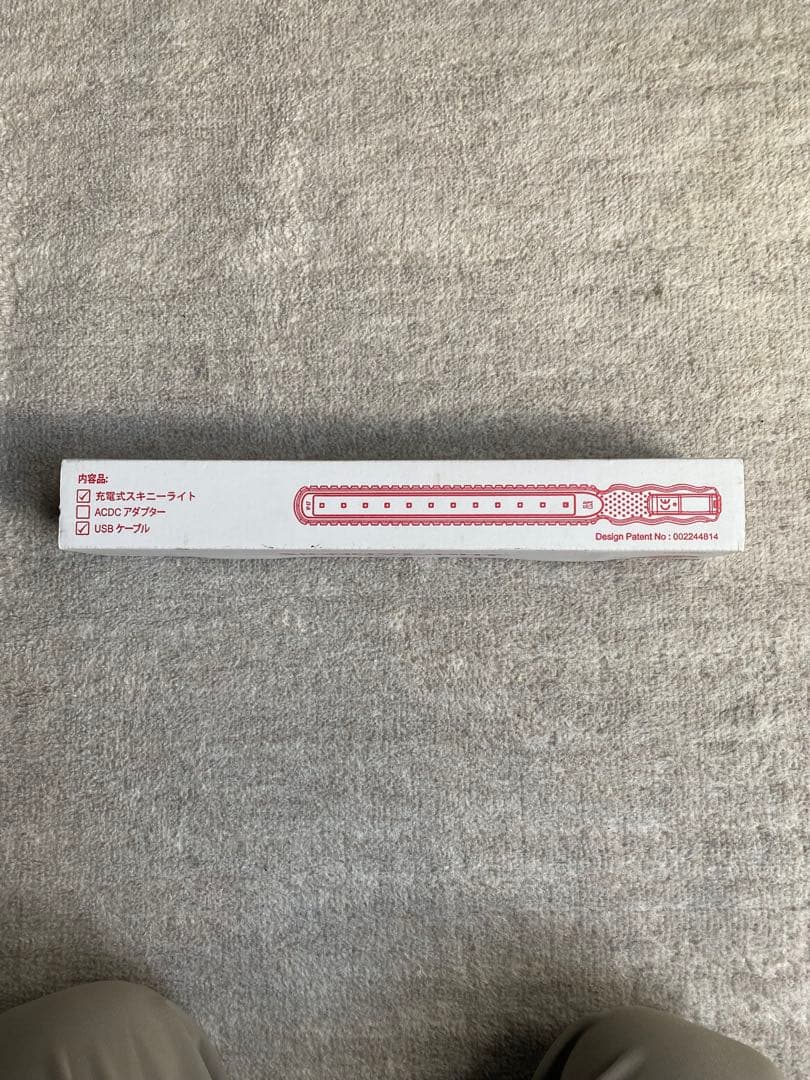 SLB 12eX USB充電式LED作業灯