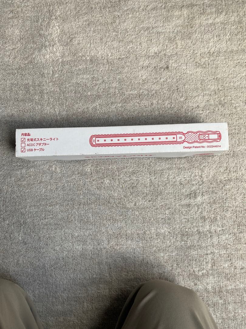 SLB 12eX USB充電式LED作業灯