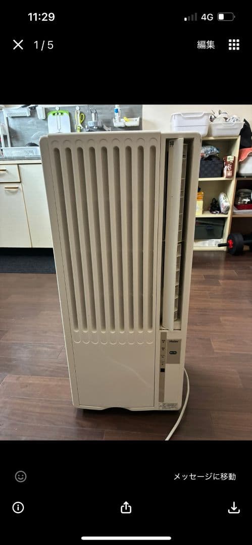 Haier 窓用エアコン JA-16K